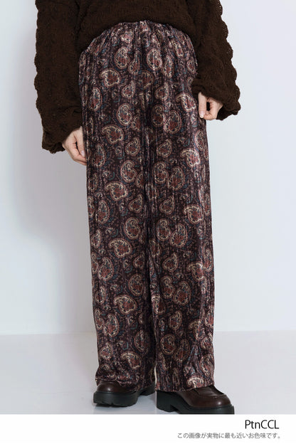 ≪SALE≫Patterned Easy Pants