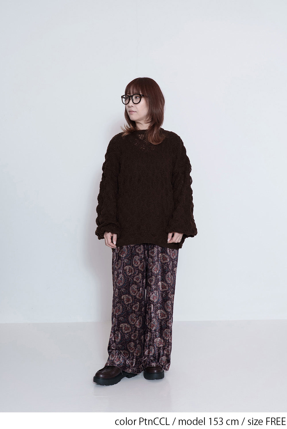 ≪SALE≫Patterned Easy Pants