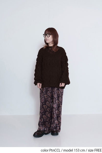 ≪SALE≫Patterned Easy Pants
