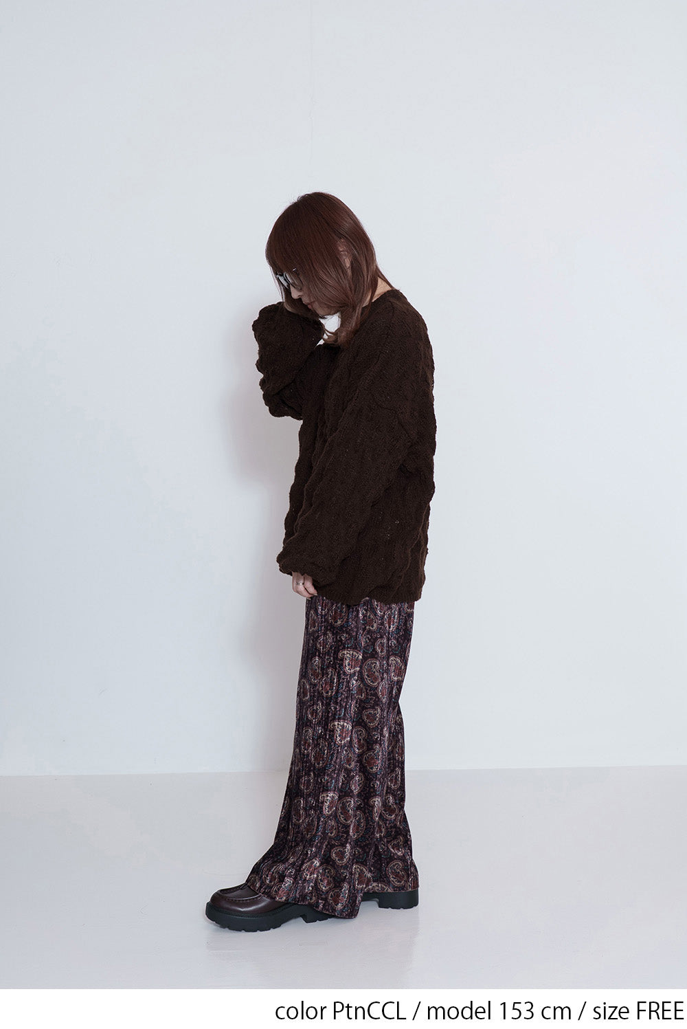 ≪SALE≫Patterned Easy Pants