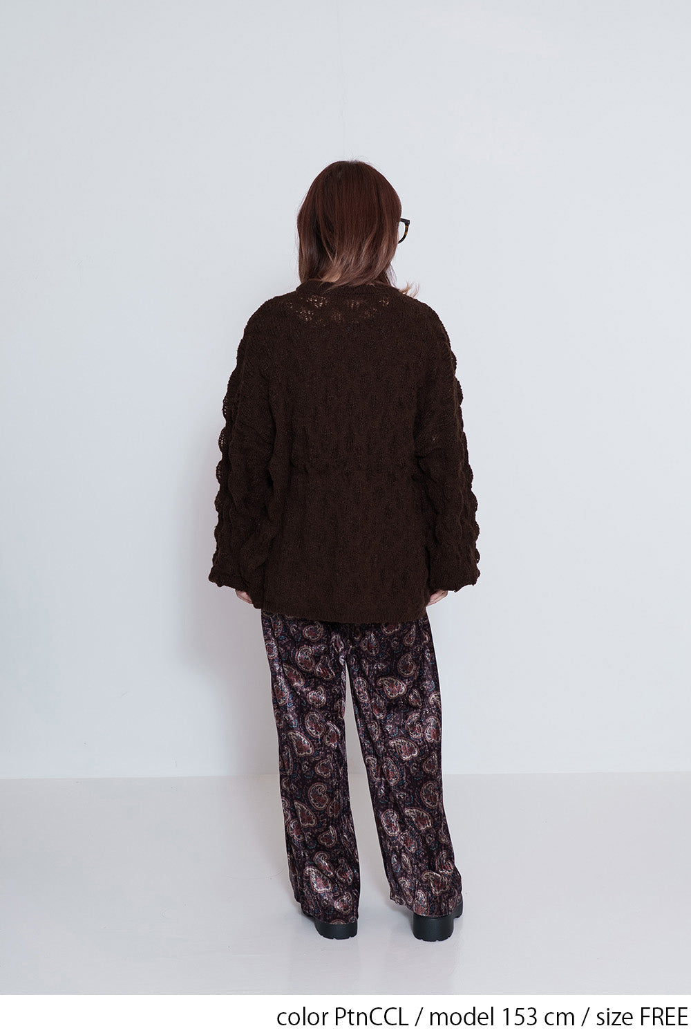 ≪SALE≫Patterned Easy Pants