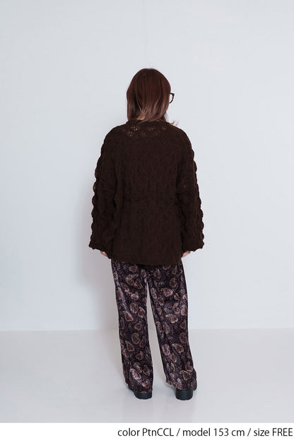 ≪SALE≫Patterned Easy Pants