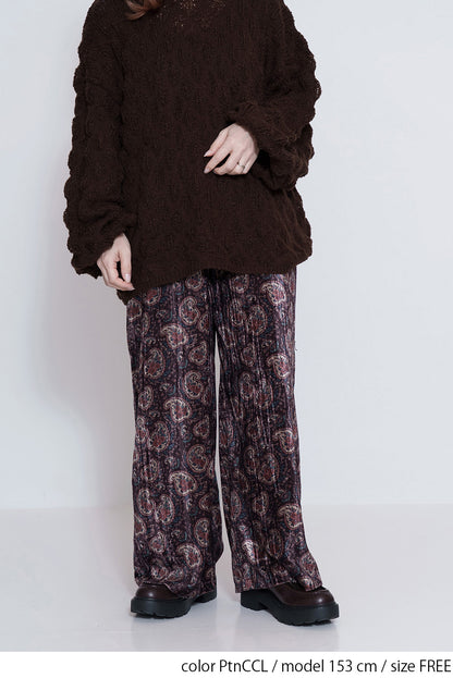 ≪SALE≫Patterned Easy Pants