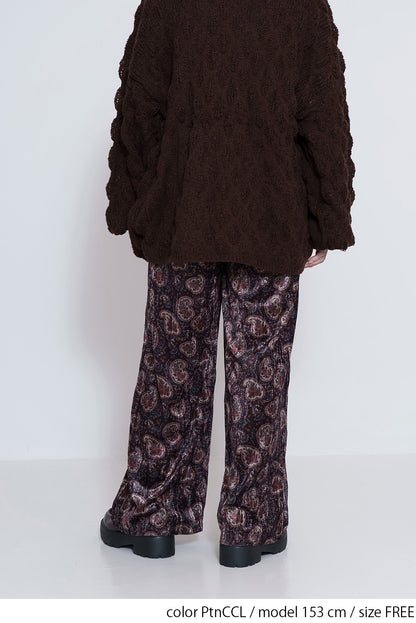≪SALE≫Patterned Easy Pants