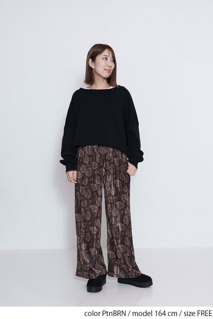 ≪SALE≫Patterned Easy Pants
