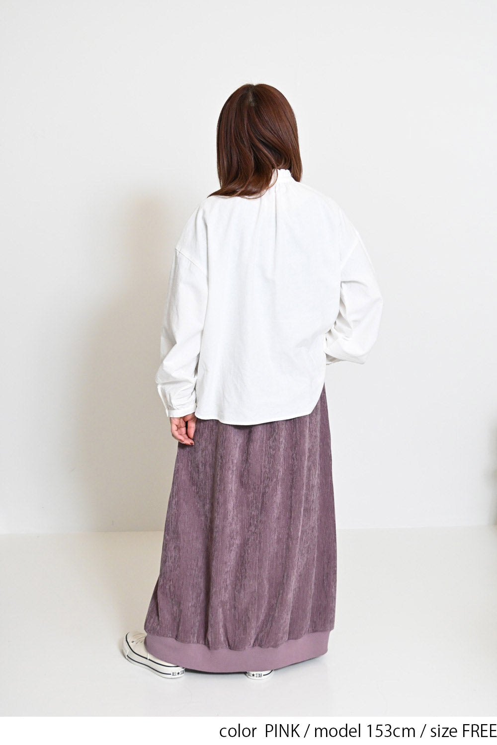 リブヘムバルーンスカート
