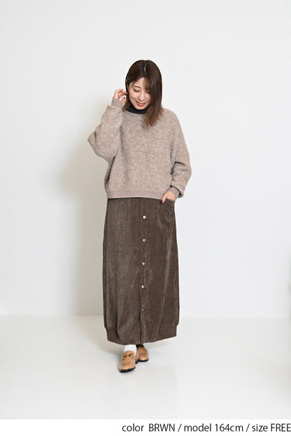 リブヘムバルーンスカート