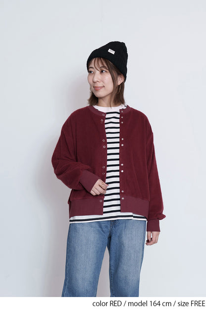 シャギークルーネックカーデ