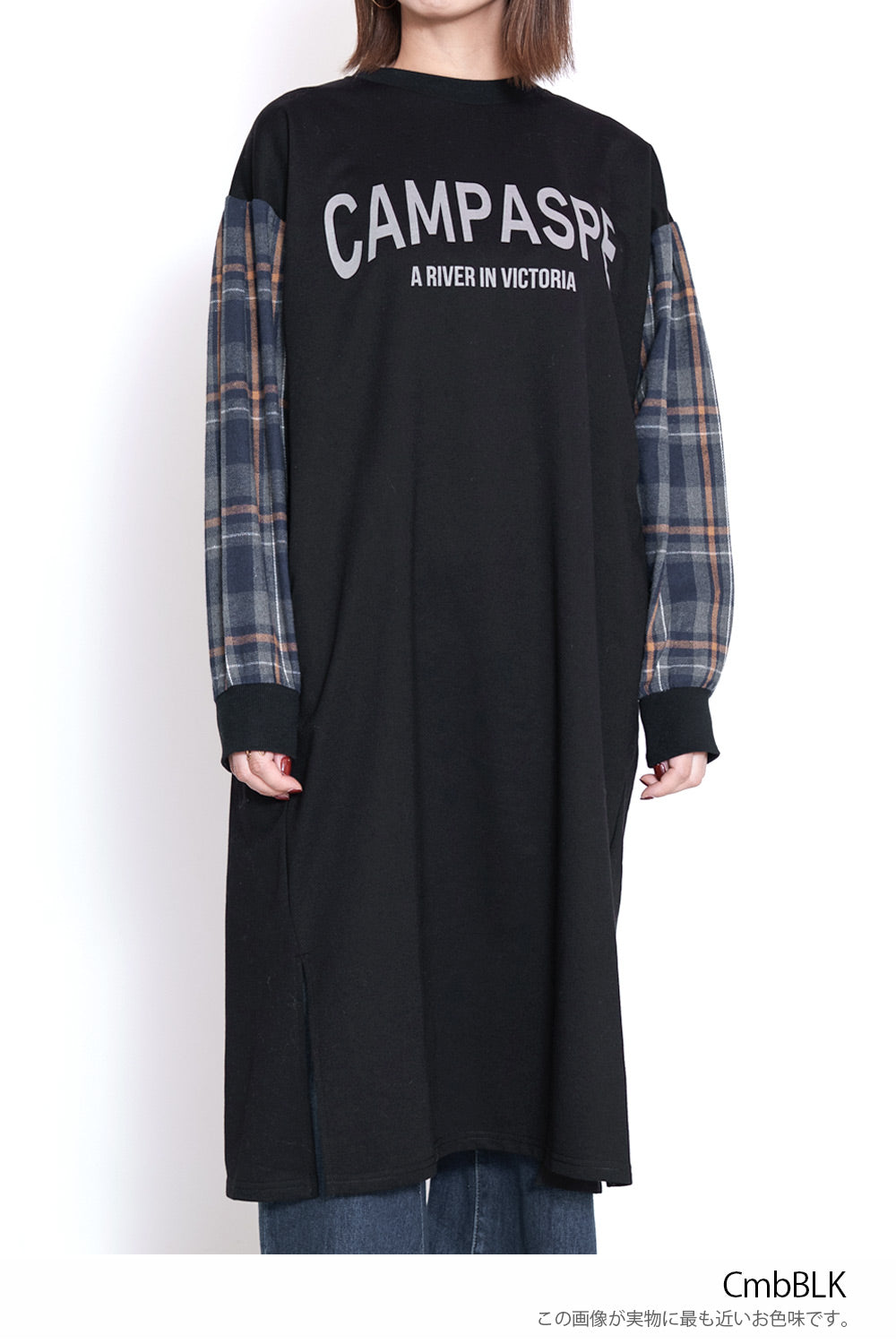 ≪SALE≫チェック袖切替えワンピース – HEART MARKET