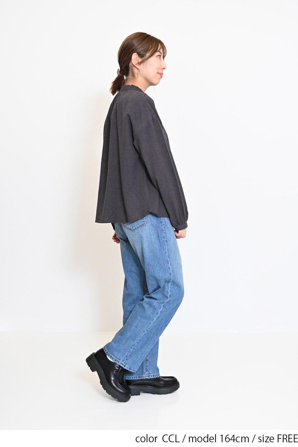 ≪SALE≫ Collar Frill Blouse