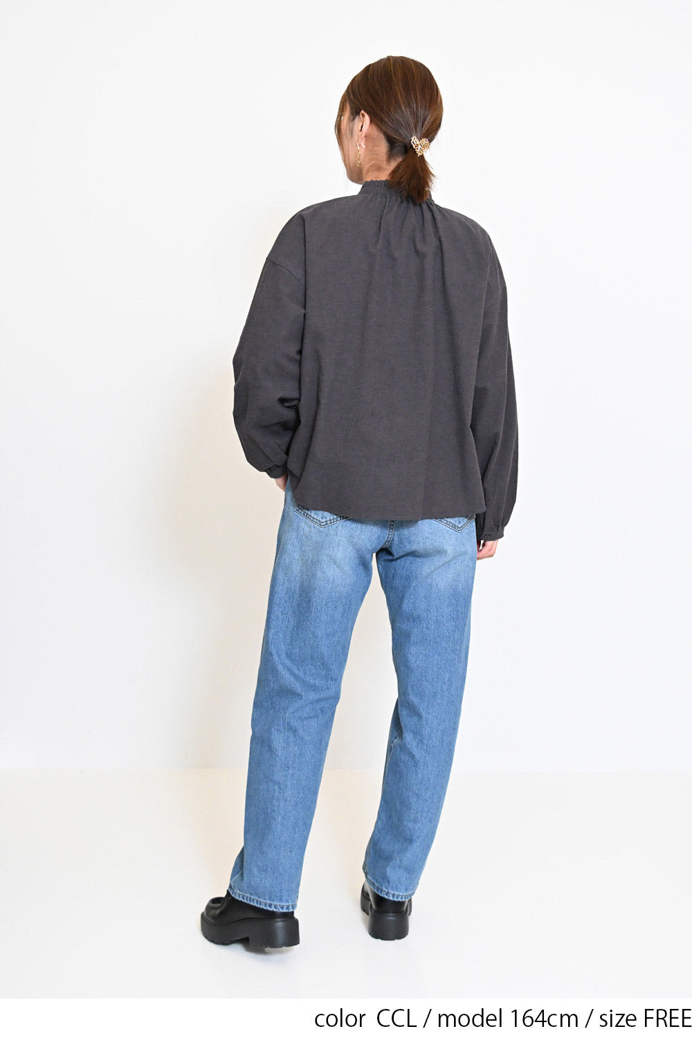 ≪SALE≫ Collar Frill Blouse