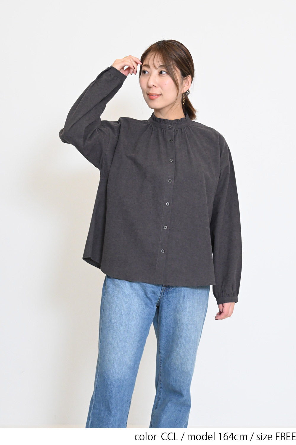 ≪SALE≫ Collar Frill Blouse