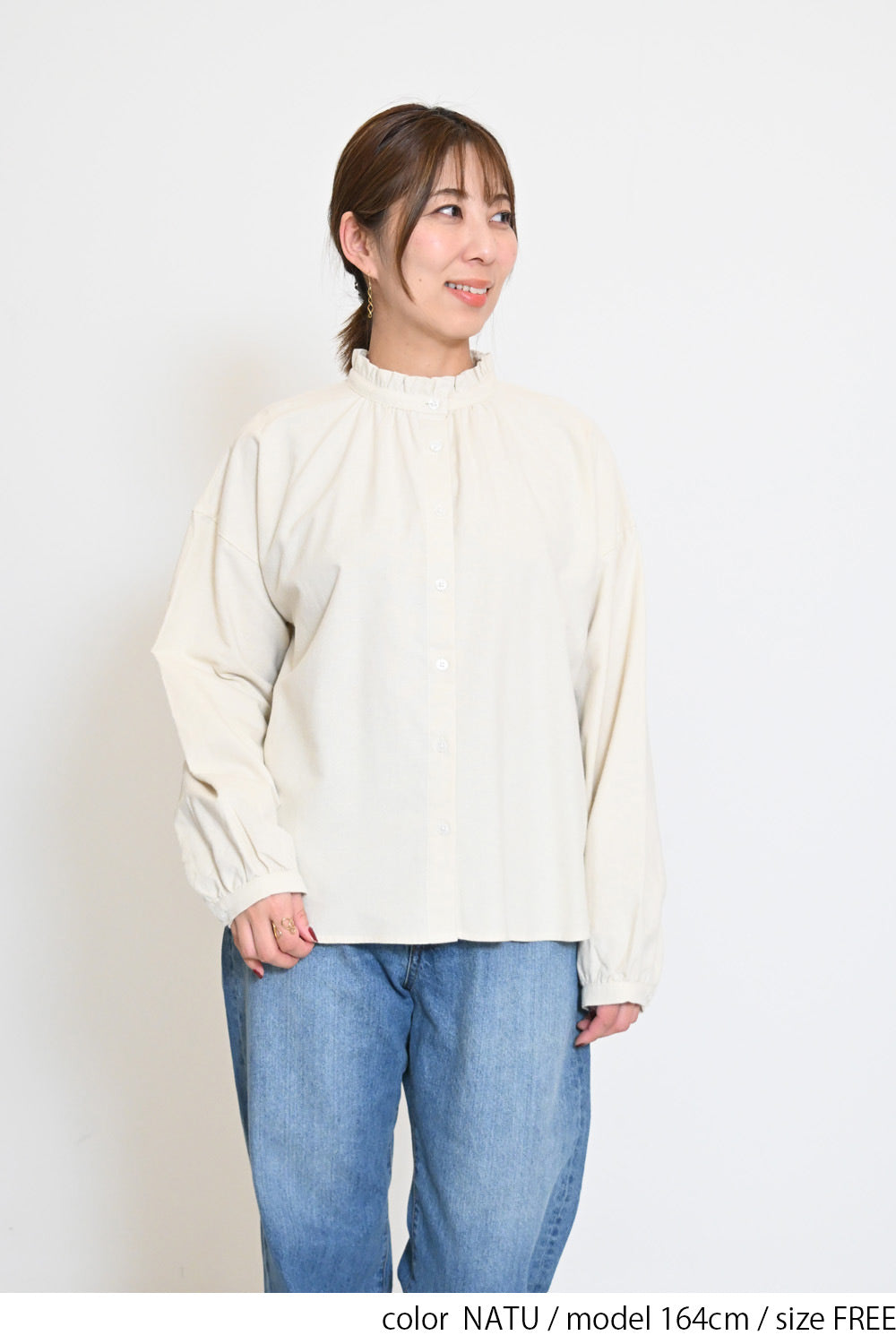 ≪SALE≫ Collar Frill Blouse