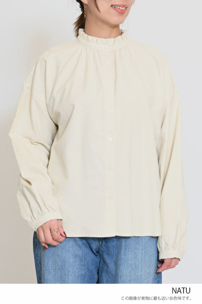 ≪SALE≫ Collar Frill Blouse