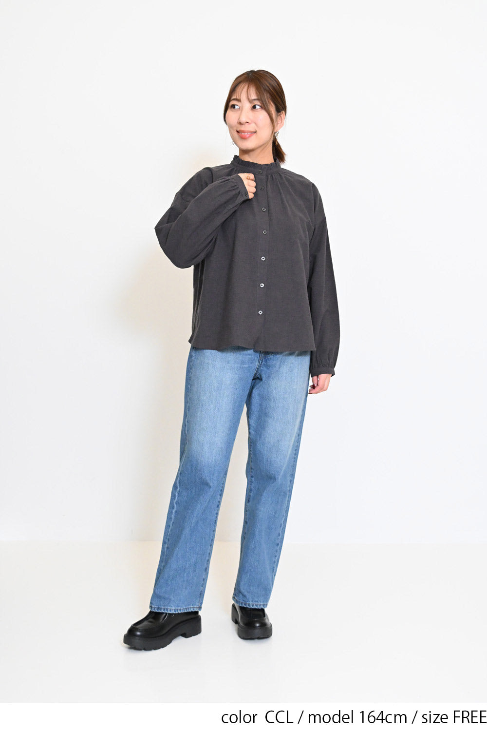 ≪SALE≫ Collar Frill Blouse