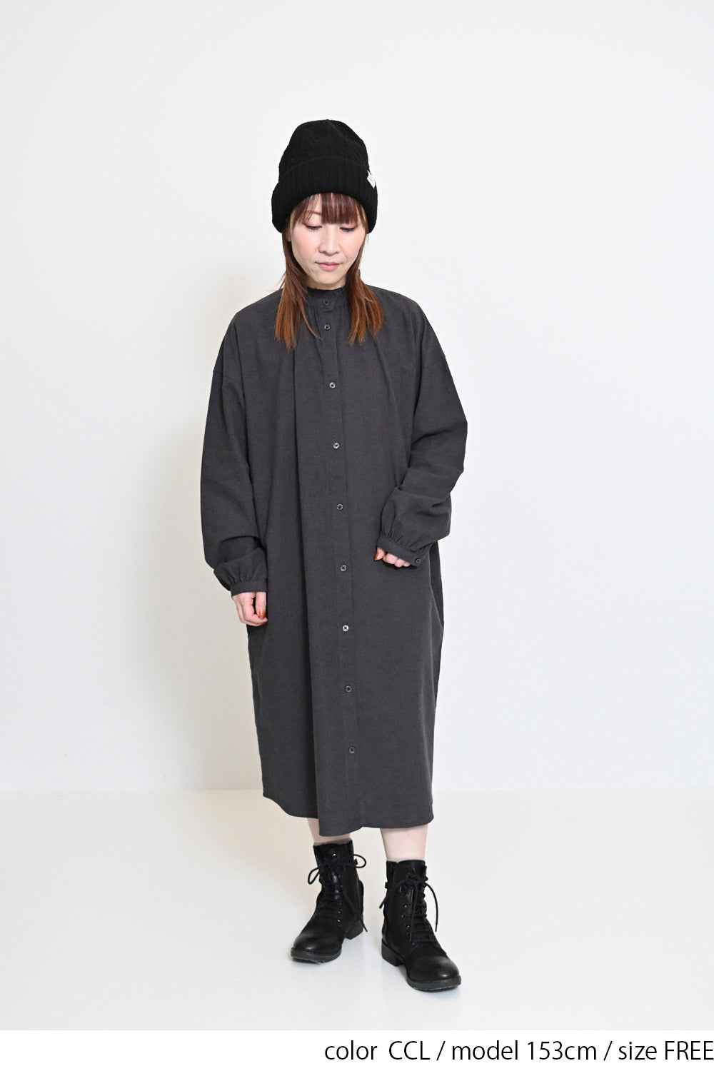 ≪SALE≫ Collar Frill Dress