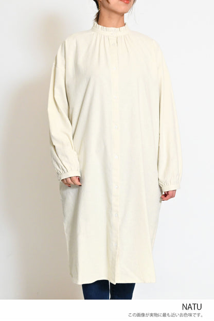 ≪SALE≫ Collar Frill Dress