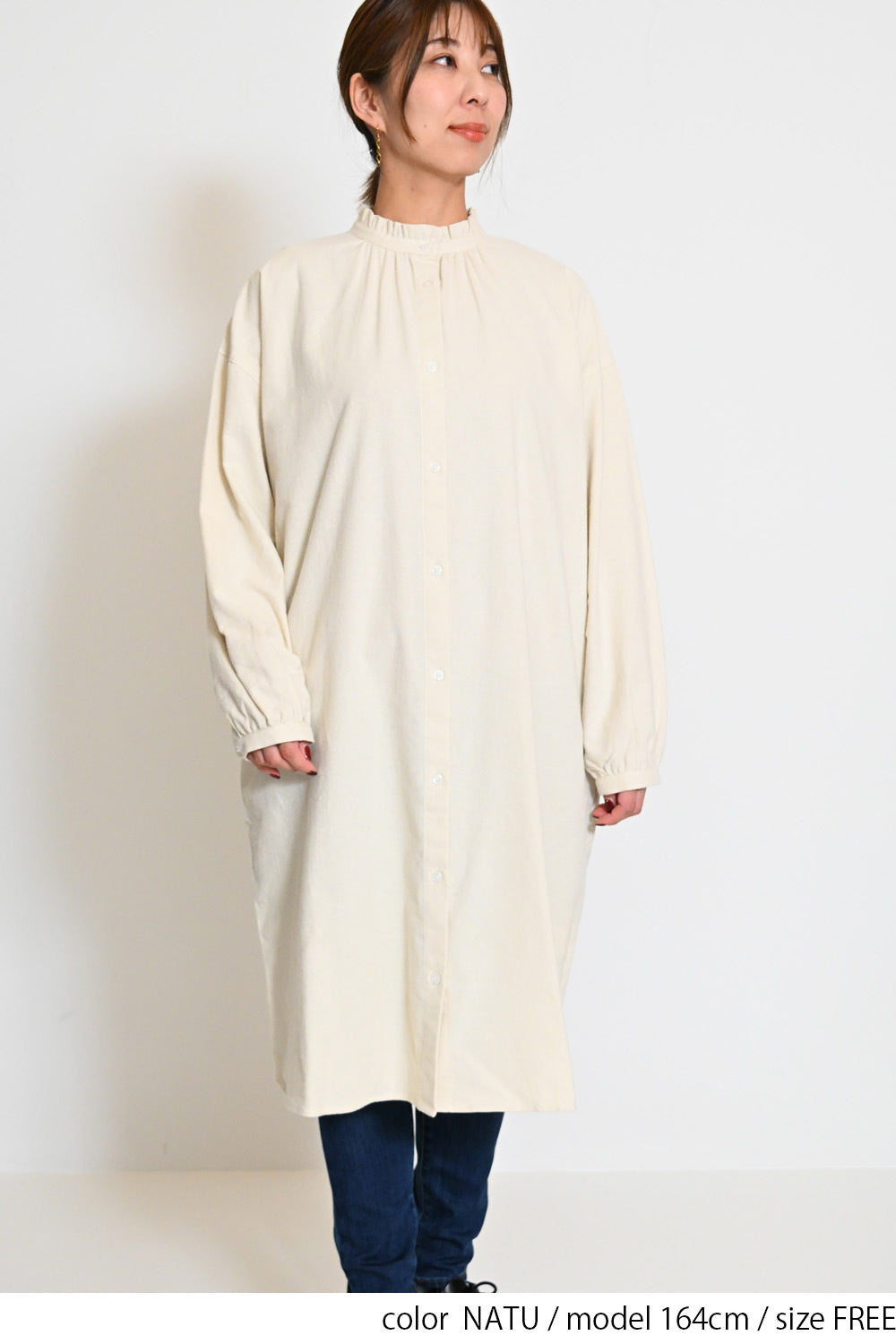 ≪SALE≫ Collar Frill Dress