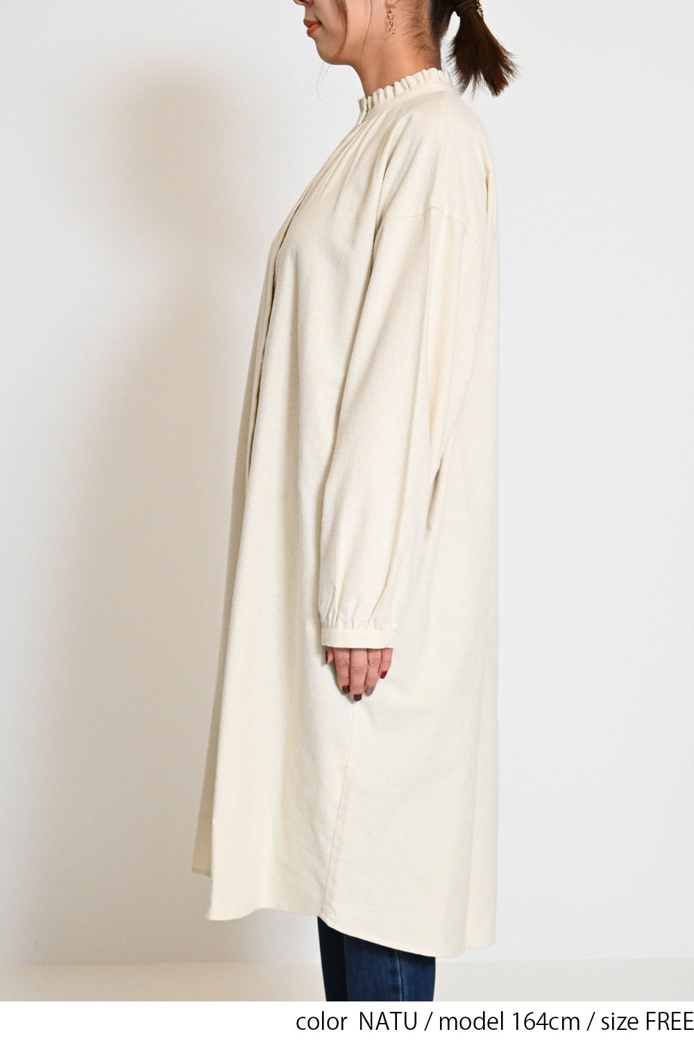≪SALE≫ Collar Frill Dress