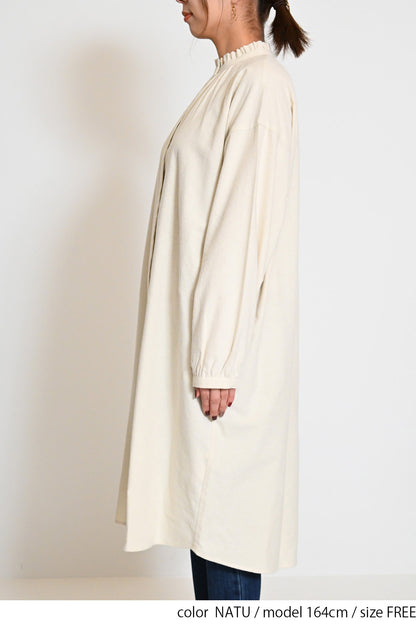 ≪SALE≫ Collar Frill Dress