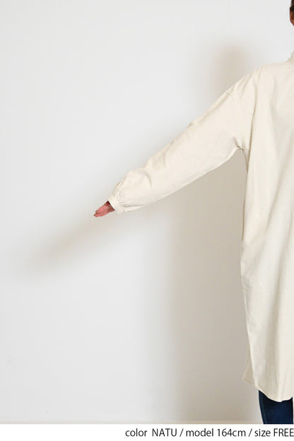 ≪SALE≫ Collar Frill Dress