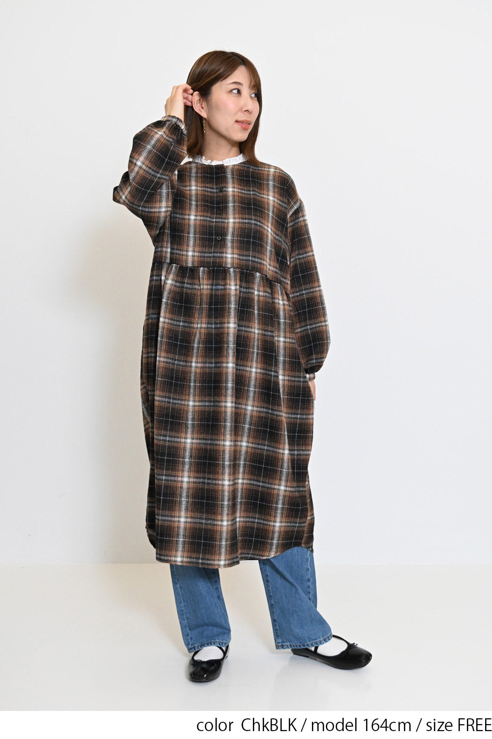 ≪SALE≫チェック柄ヘンリーワンピース – HEART MARKET