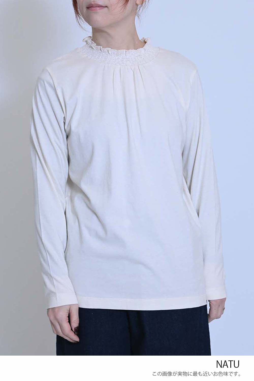 襟シャーリングレースロンTee②