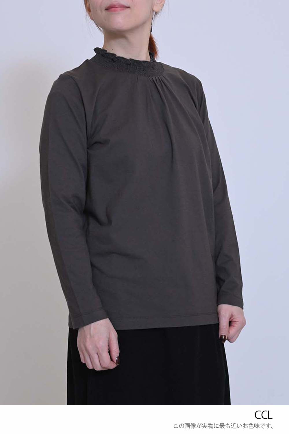 襟シャーリングレースロンTee②