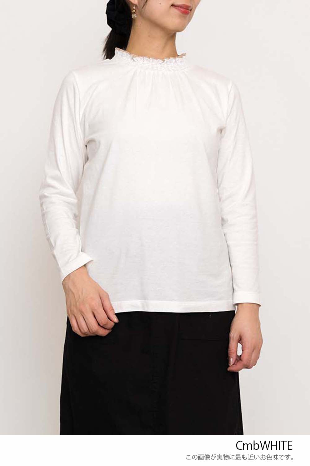 襟シャーリングレースロンTee②
