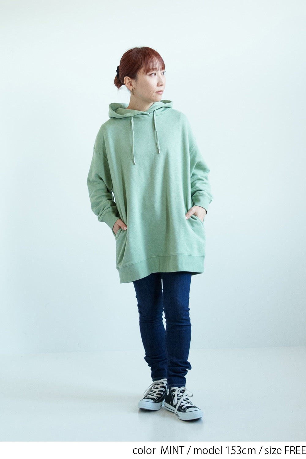 MINT / 153cm / FREE