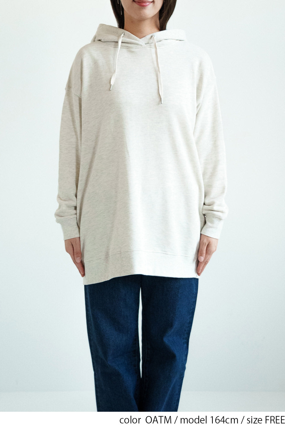 OATM / 164cm / FREE