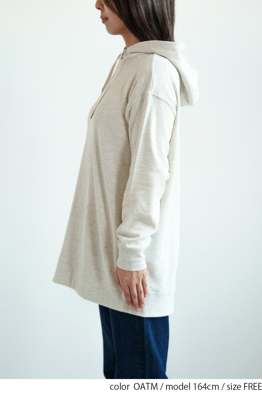 OATM / 164cm / FREE