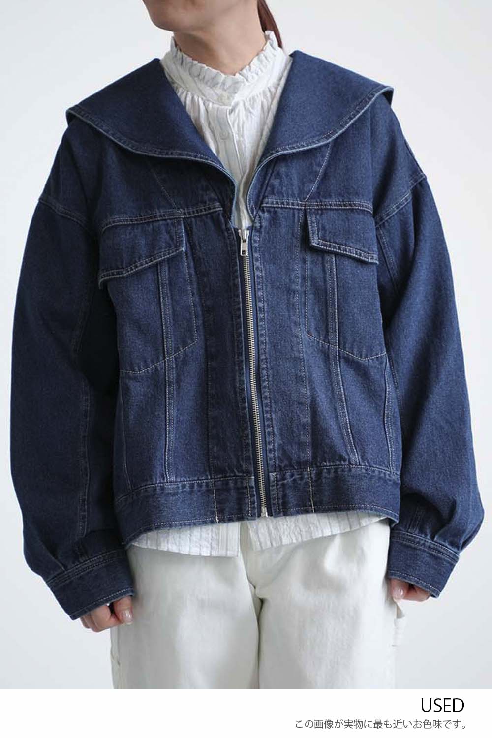 2月20日入荷》デニムセーラージャケット – HEART MARKET