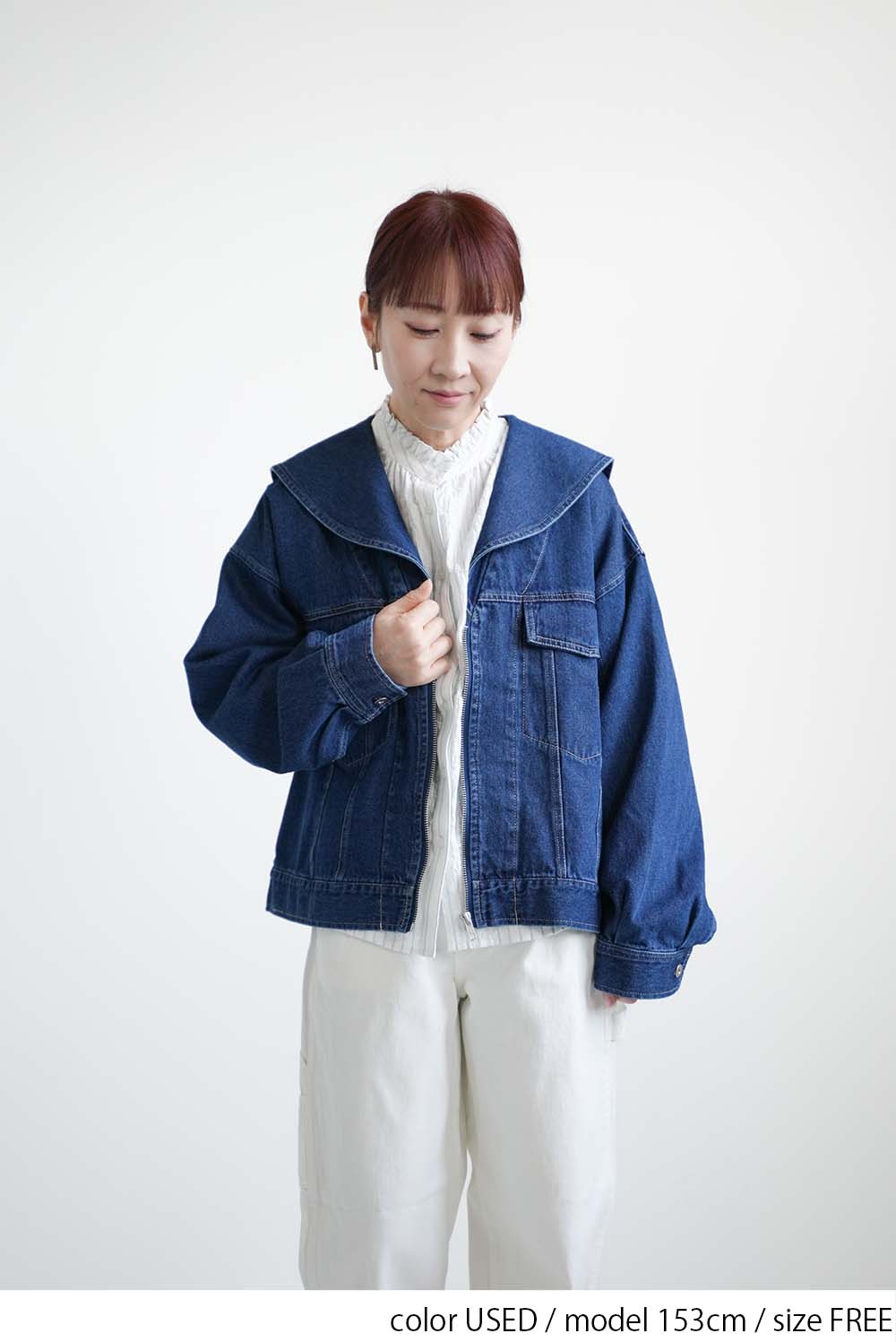 2月20日入荷》デニムセーラージャケット – HEART MARKET