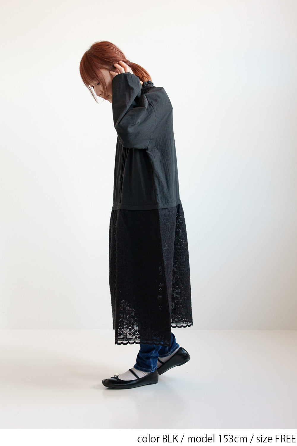 スキッパーレースドッキングワンピース – HEART MARKET