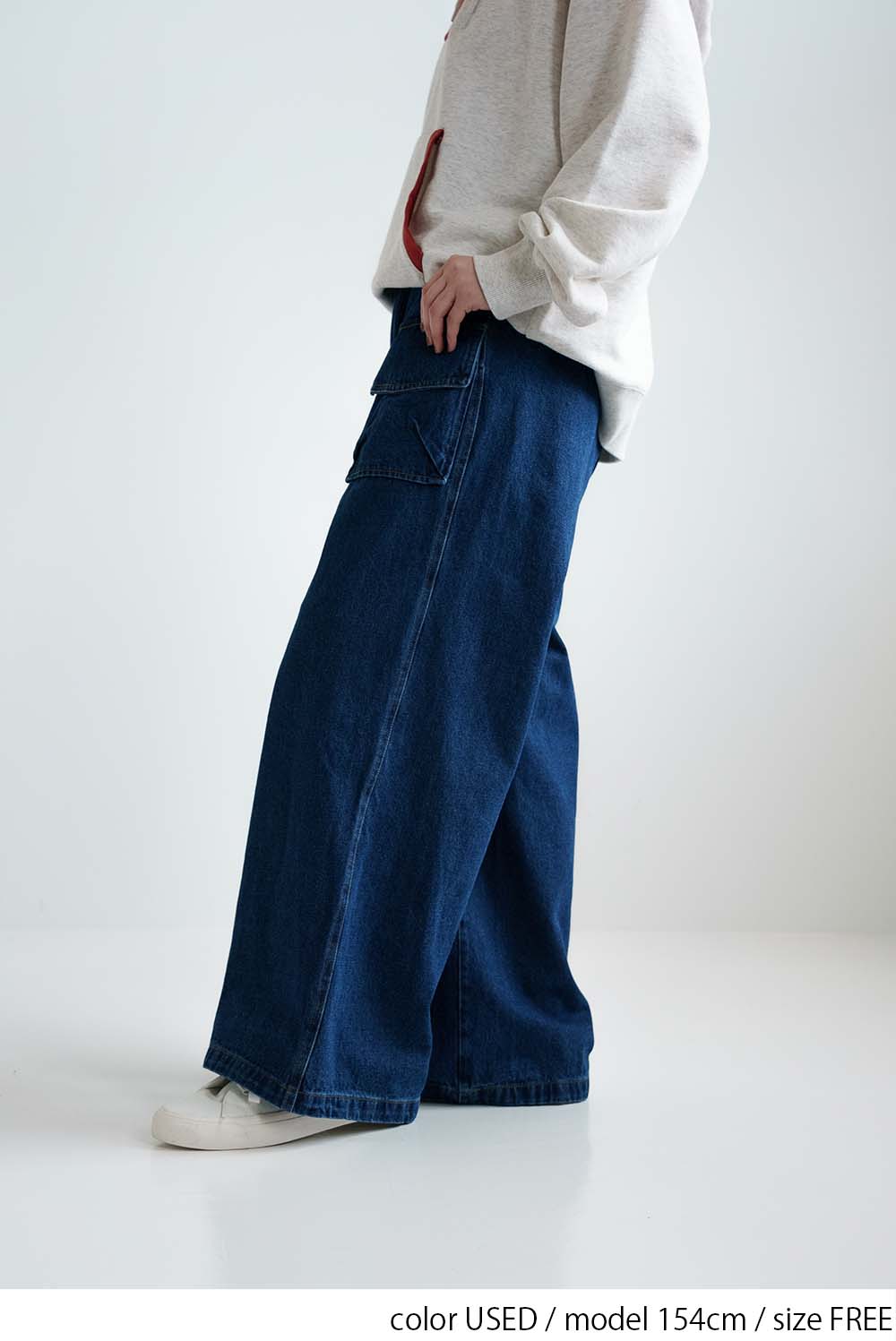 フラップデニムワイドパンツ