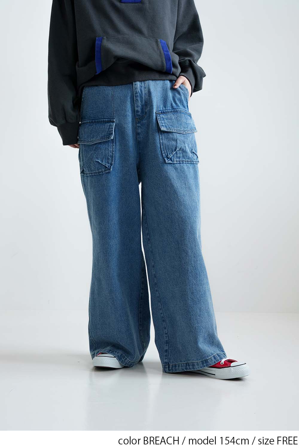 フラップデニムワイドパンツ