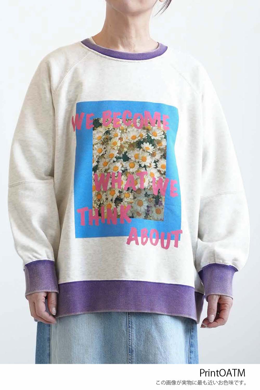 Floral Print Color Block Fleece Pullover