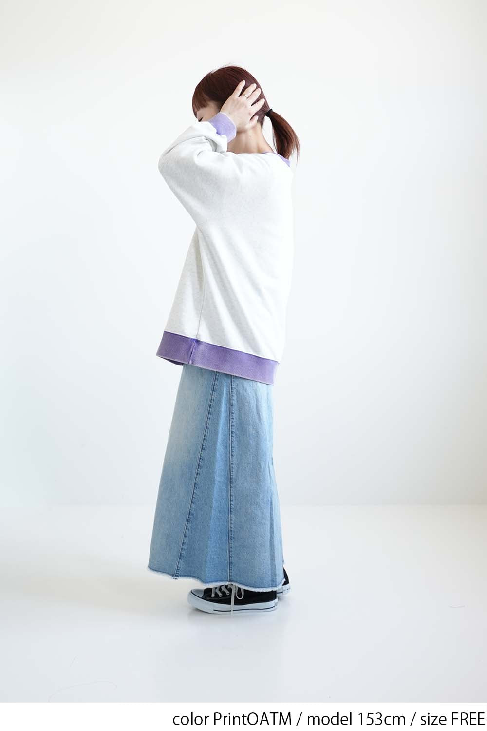 Floral Print Color Block Fleece Pullover