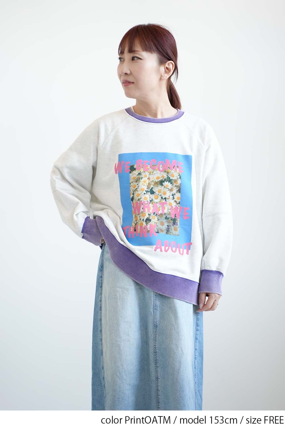 Floral Print Color Block Fleece Pullover