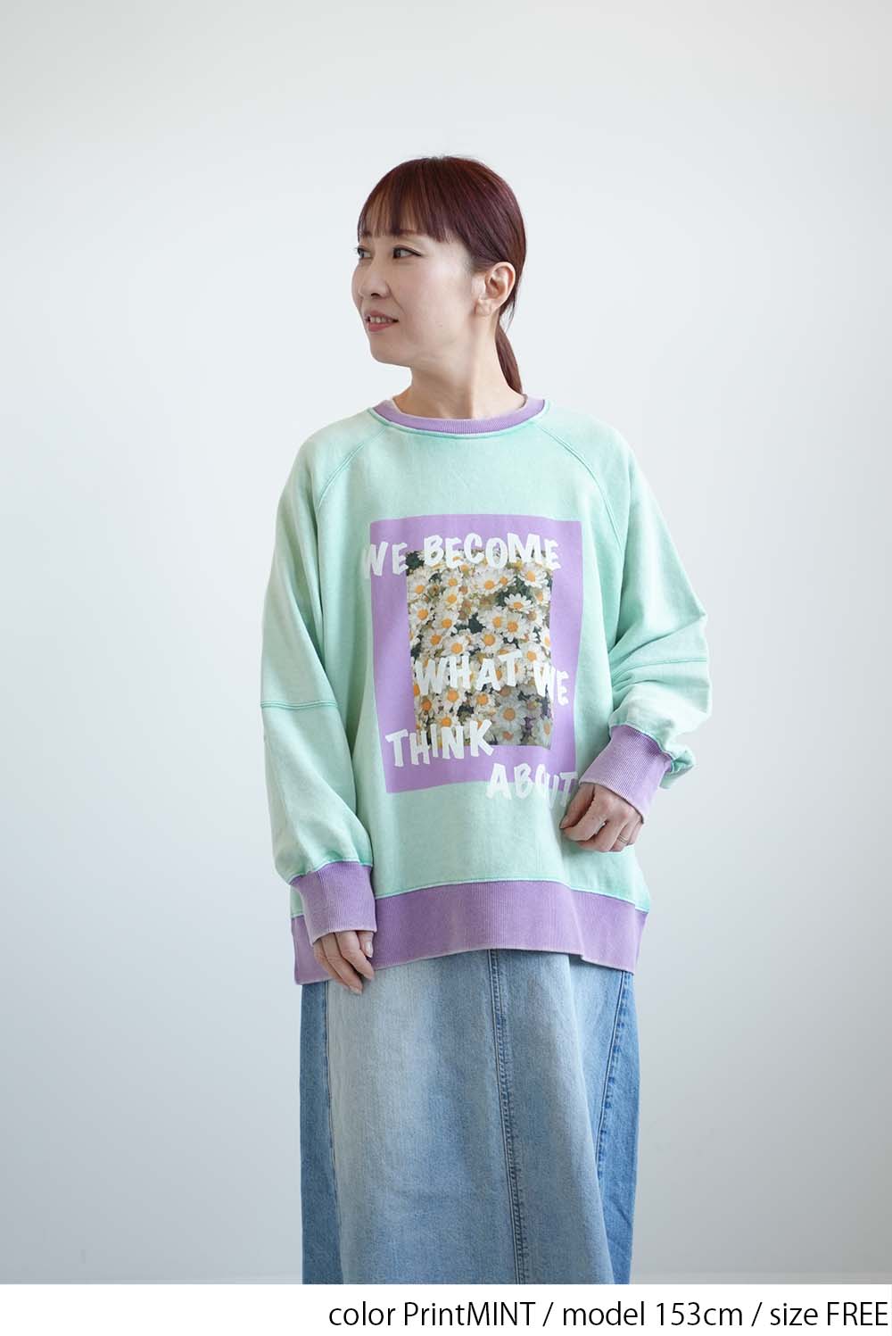 Floral Print Color Block Fleece Pullover