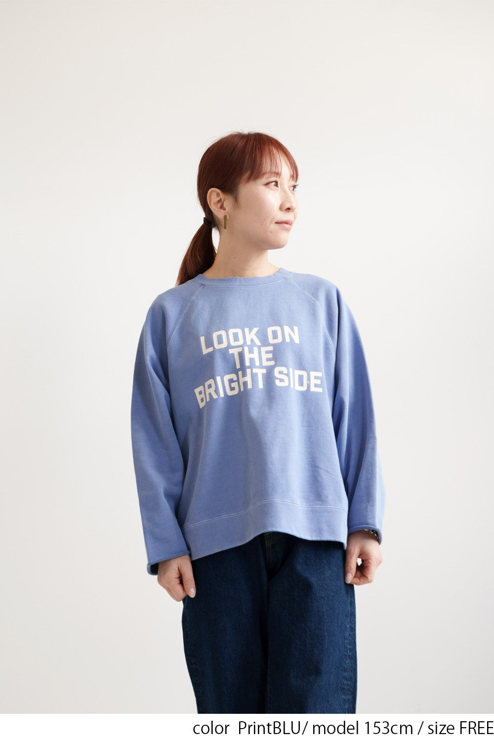 Fleece Wide Sleeve Printed Pullover