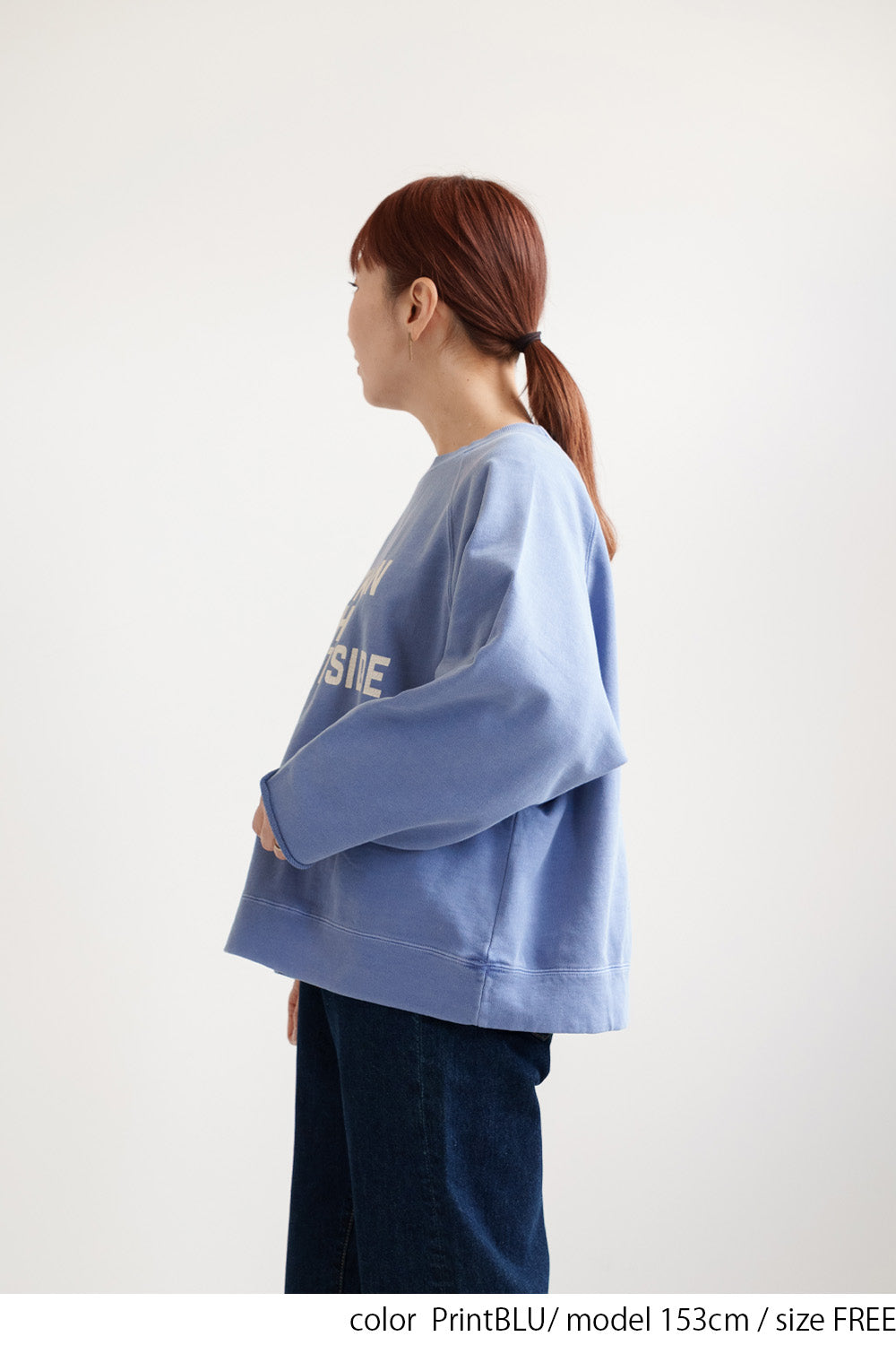 Fleece Wide Sleeve Printed Pullover