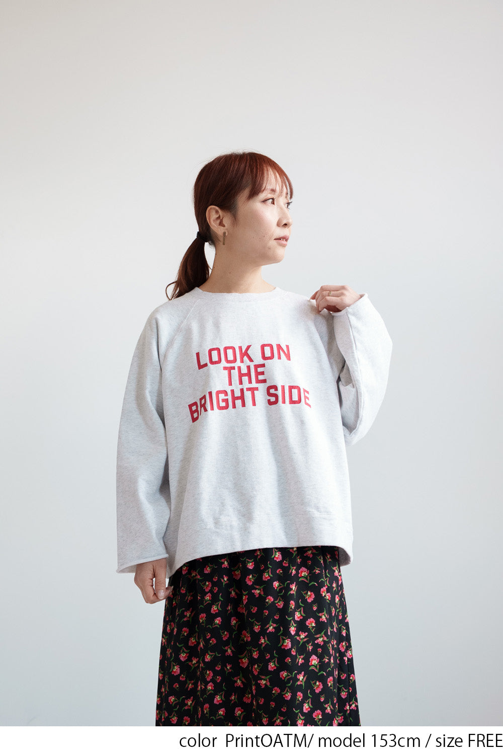 Fleece Wide Sleeve Printed Pullover