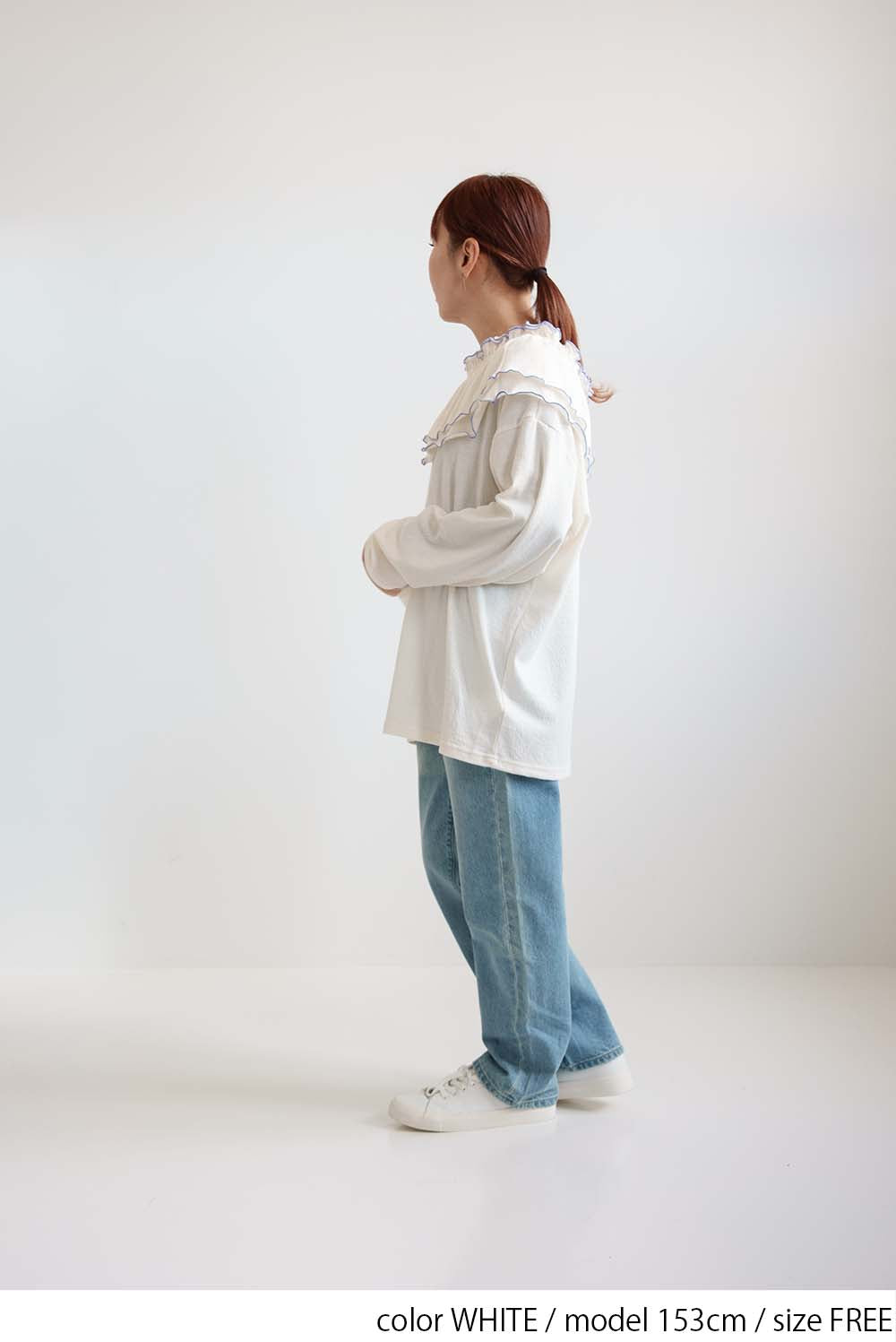 フリル付きロンT