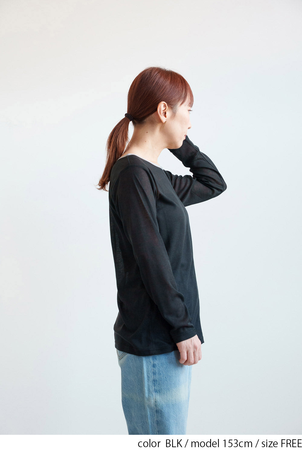 BLK / 153cm / FREE