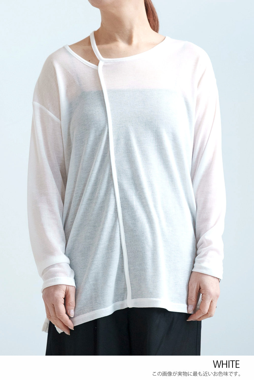 Sheer Ribbed Asymmetric Neck Long Sleeve Tee