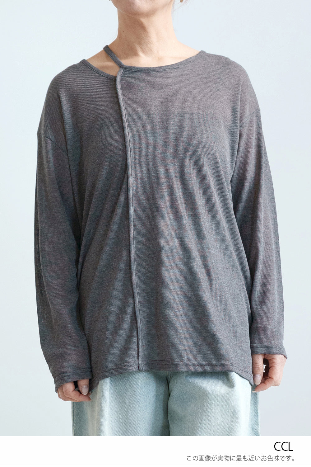Sheer Ribbed Asymmetric Neck Long Sleeve Tee