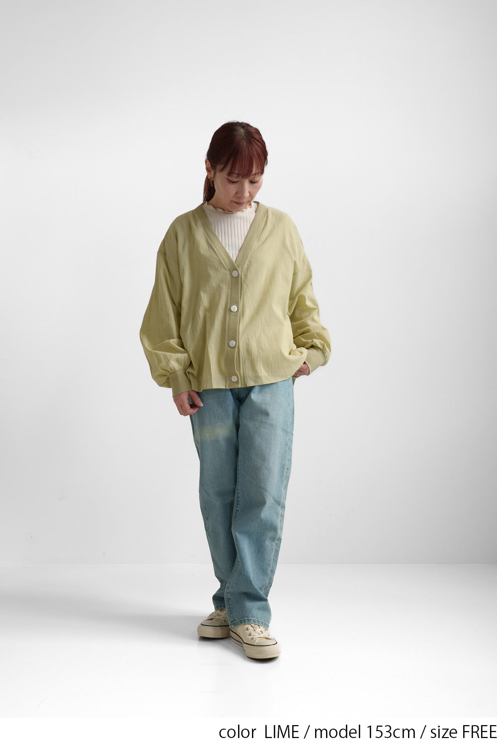 LIME / 153cm / FREE