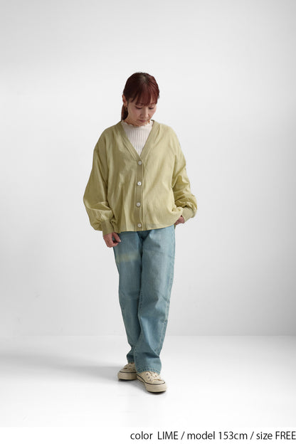LIME / 153cm / FREE